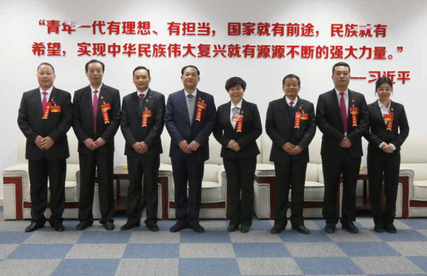 星空xingkong(中国)隆重召开第一届党委班子选举大会